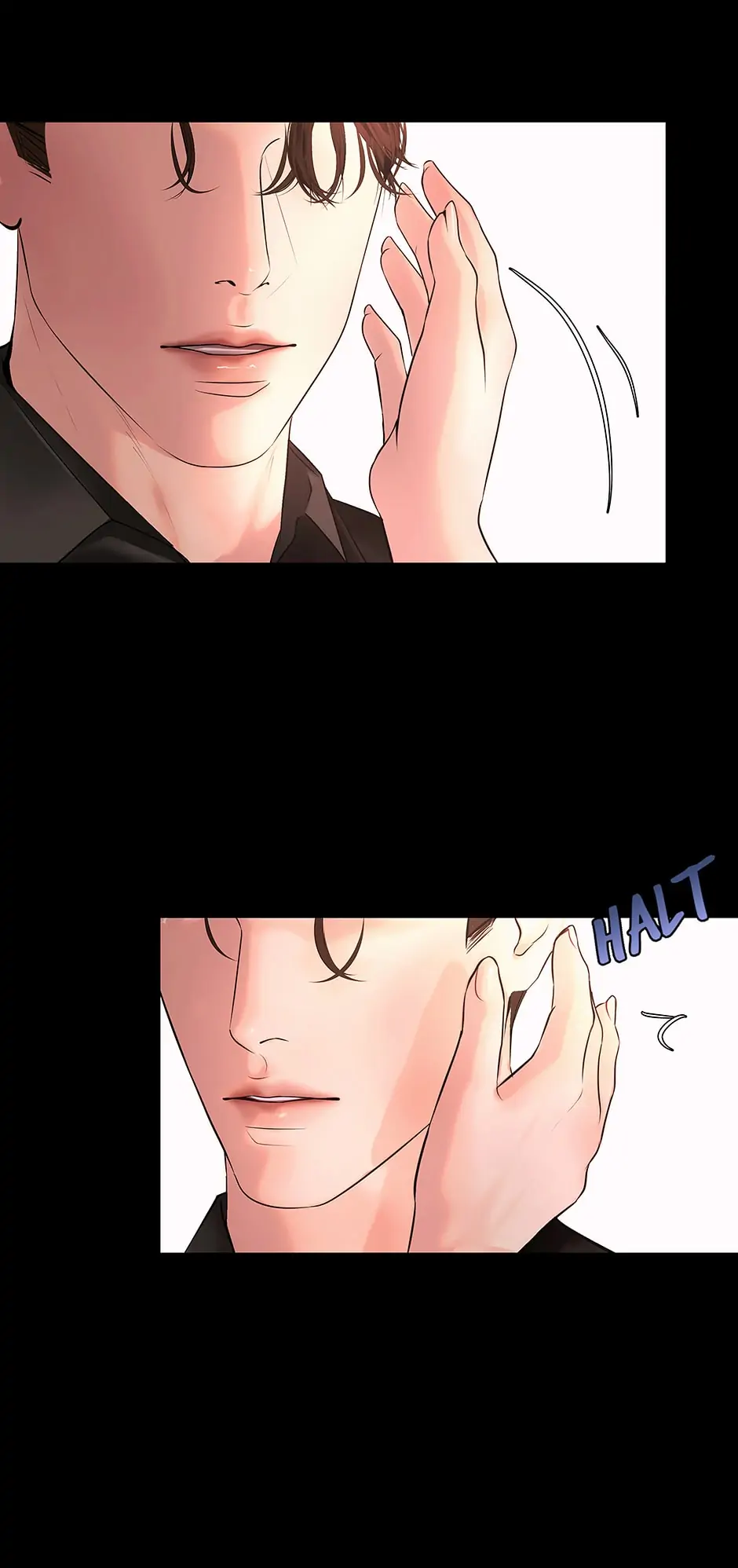 I Made a Deal with the Devil chapter 22 page 30
