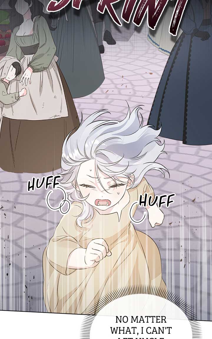 Adopted by a Murderous Duke Family chapter 1 page 16