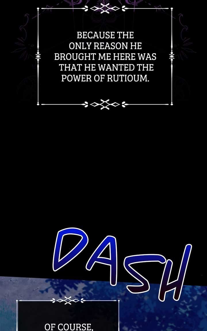 Adopted by a Murderous Duke Family chapter 1 page 54