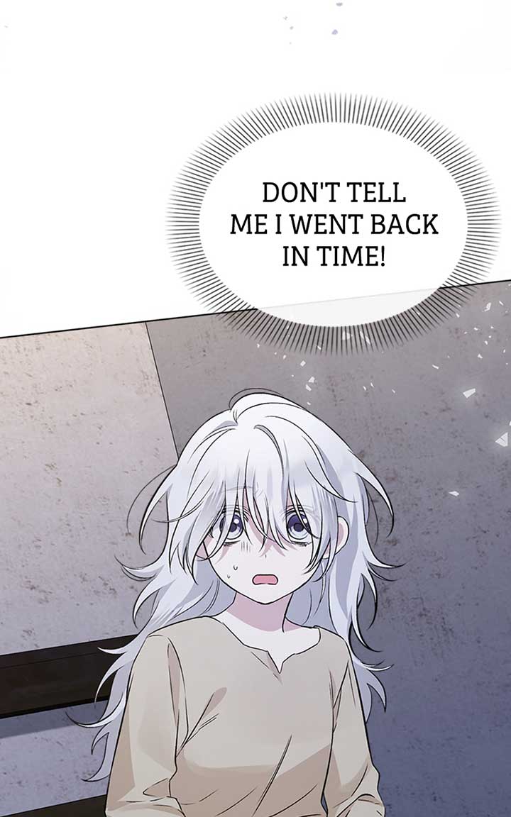 Adopted by a Murderous Duke Family chapter 1 page 78