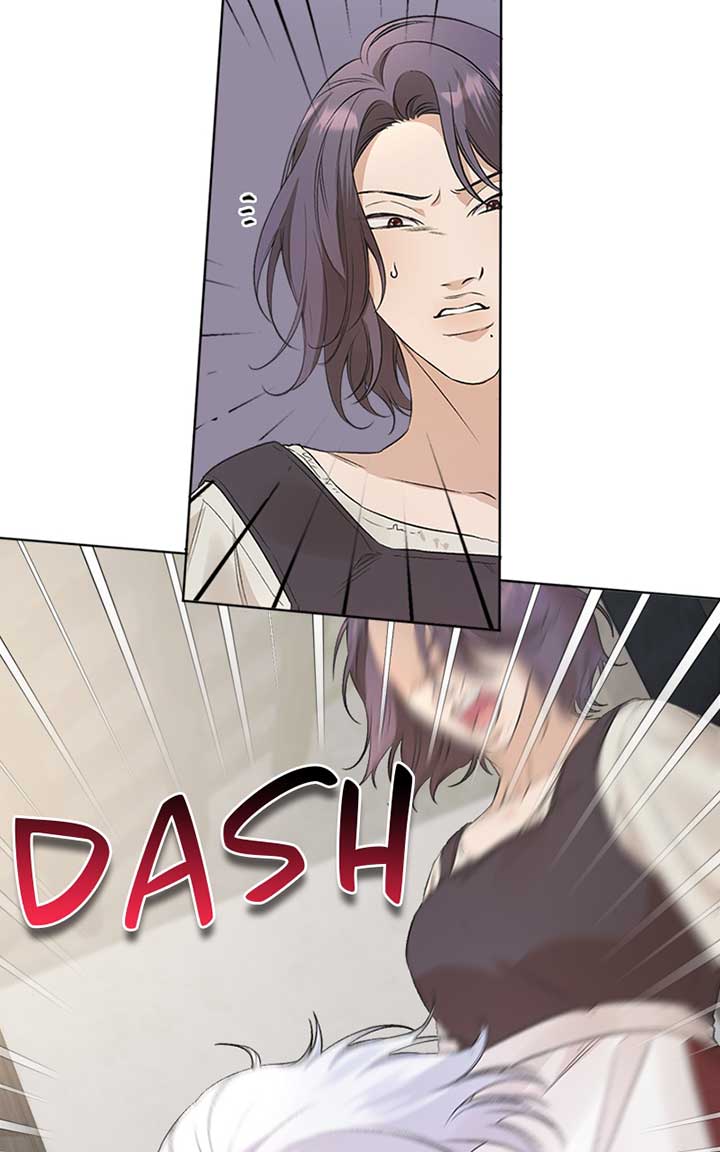 Adopted by a Murderous Duke Family chapter 1 page 81
