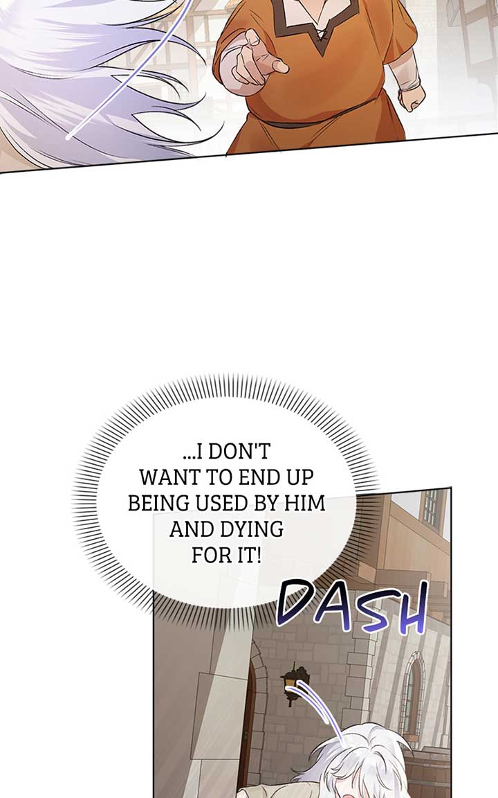 Adopted by a Murderous Duke Family chapter 1 page 86