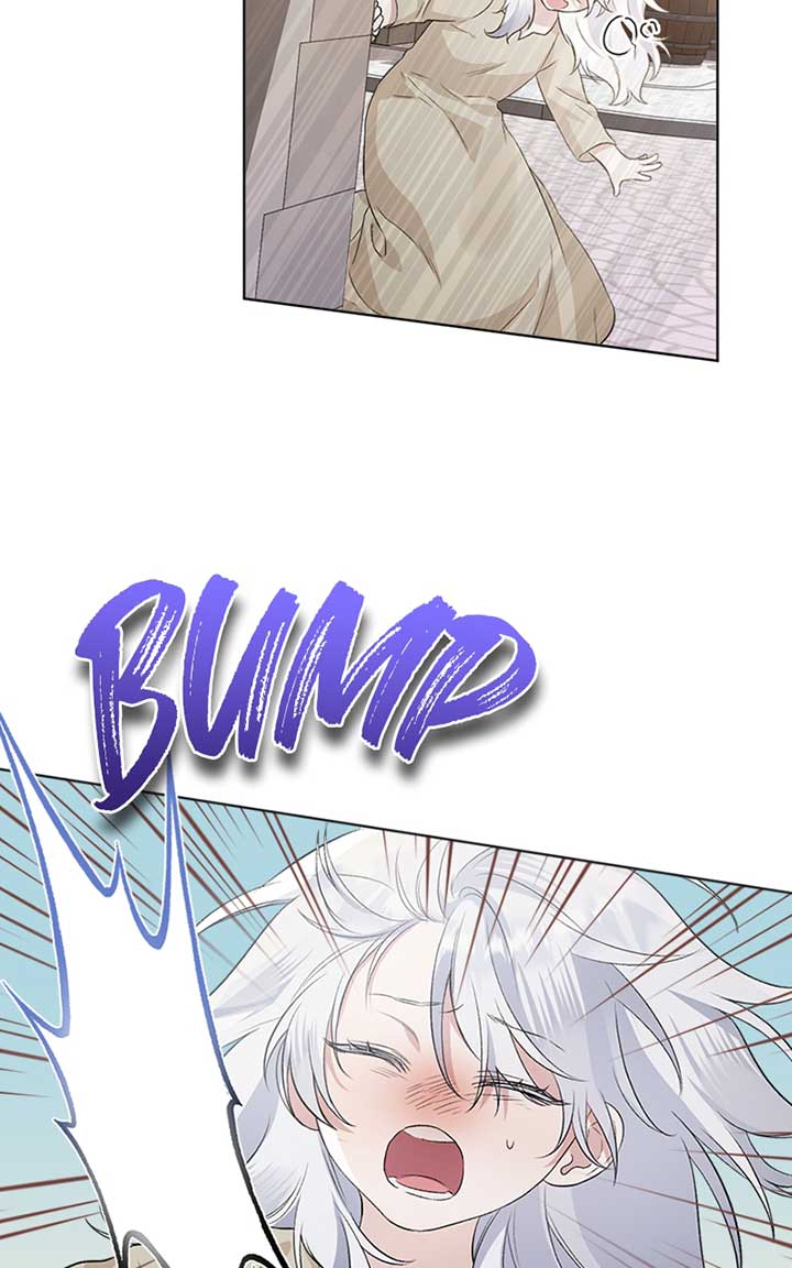 Adopted by a Murderous Duke Family chapter 1 page 87