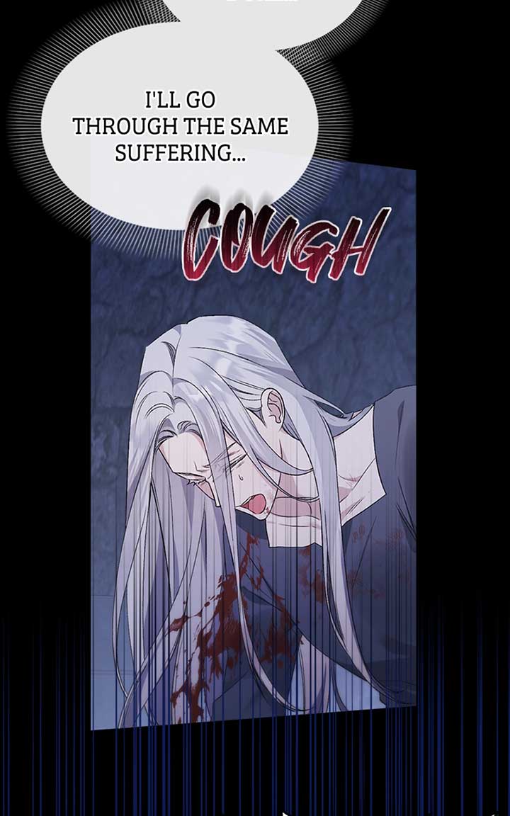 Adopted by a Murderous Duke Family chapter 2 page 77