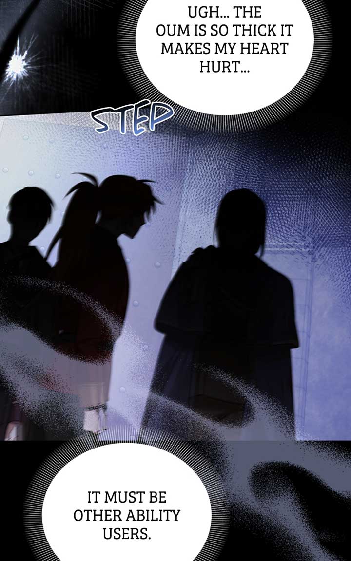 Adopted by a Murderous Duke Family chapter 2 page 83