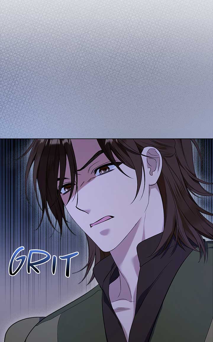 Adopted by a Murderous Duke Family chapter 3 page 83