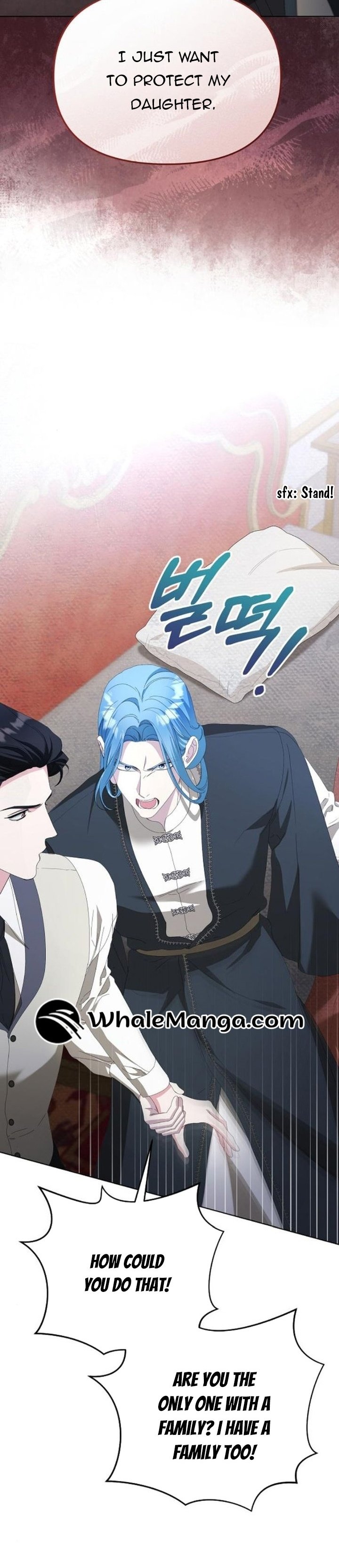Adopted by a Murderous Duke Family chapter 45 page 3