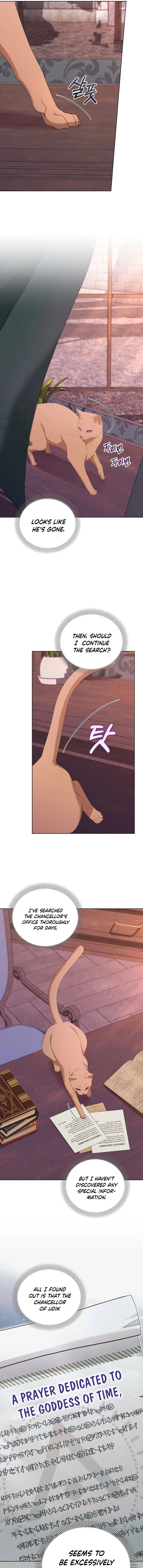 Adopted by a Murderous Duke Family chapter 59 page 2