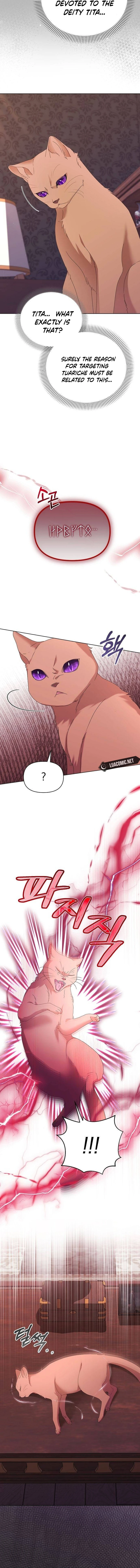 Adopted by a Murderous Duke Family chapter 59 page 3