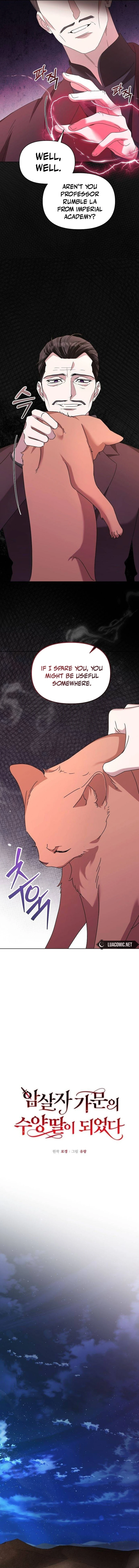 Adopted by a Murderous Duke Family chapter 59 page 4