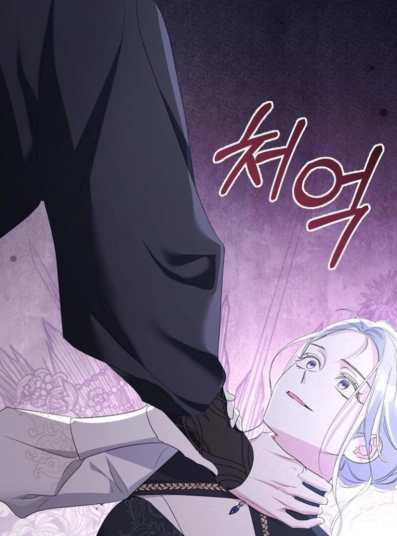 Adopted by a Murderous Duke Family chapter 77 page 115