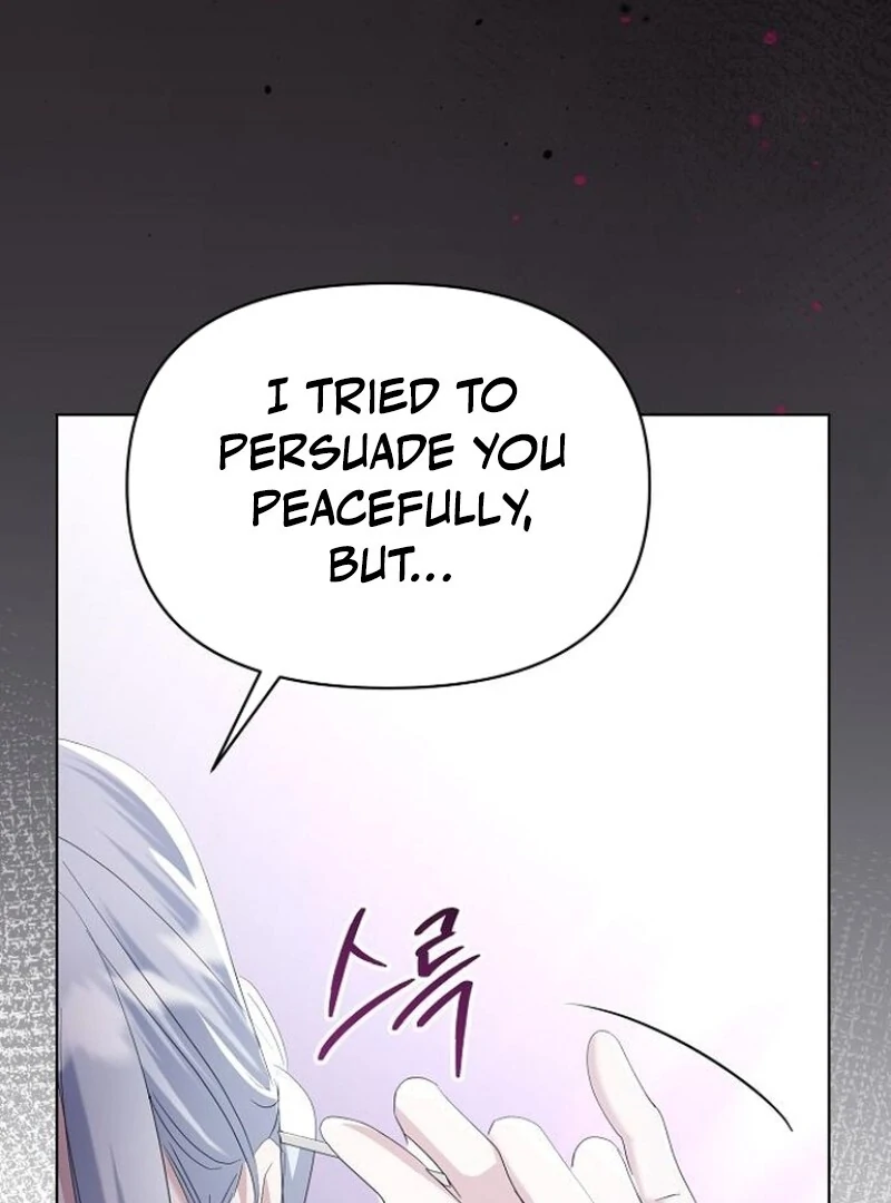 Adopted by a Murderous Duke Family chapter 77 page 121