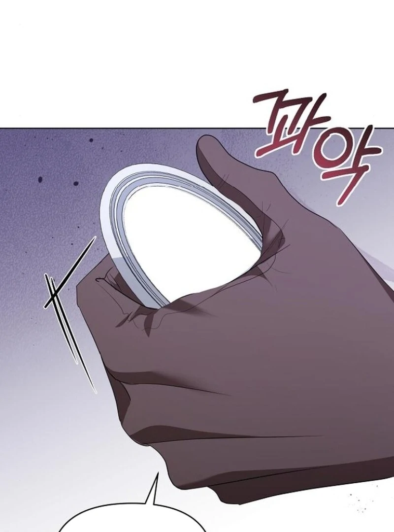 Adopted by a Murderous Duke Family chapter 79 page 79