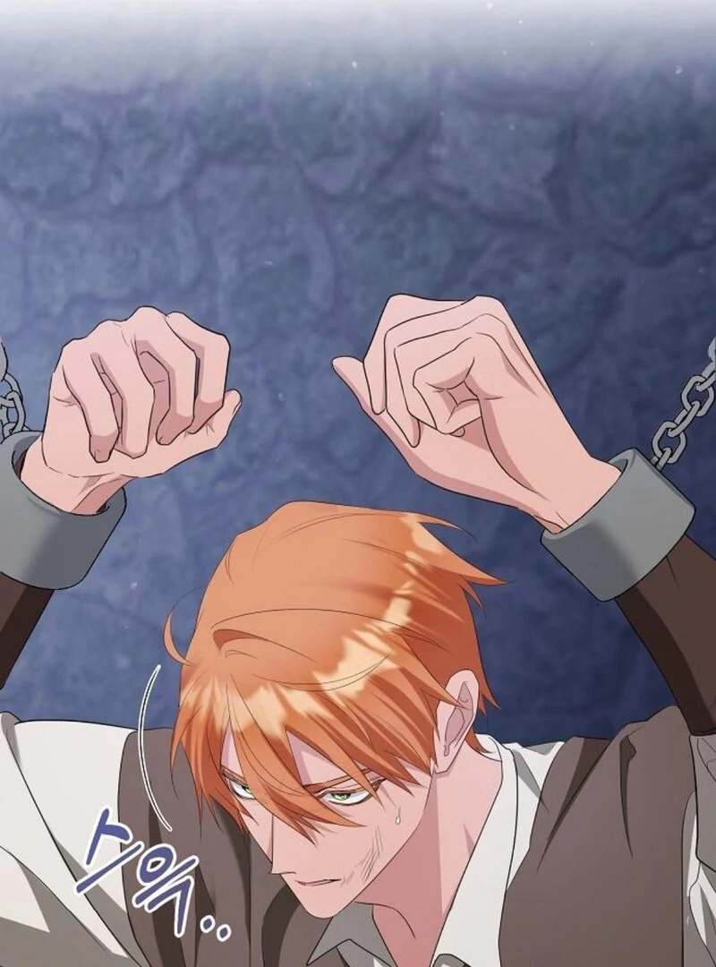 Adopted by a Murderous Duke Family chapter 82 page 3