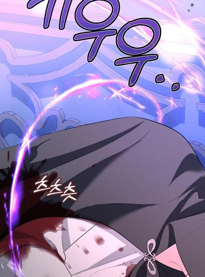 Adopted by a Murderous Duke Family chapter 82 page 64