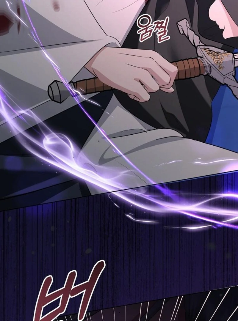 Adopted by a Murderous Duke Family chapter 82 page 65