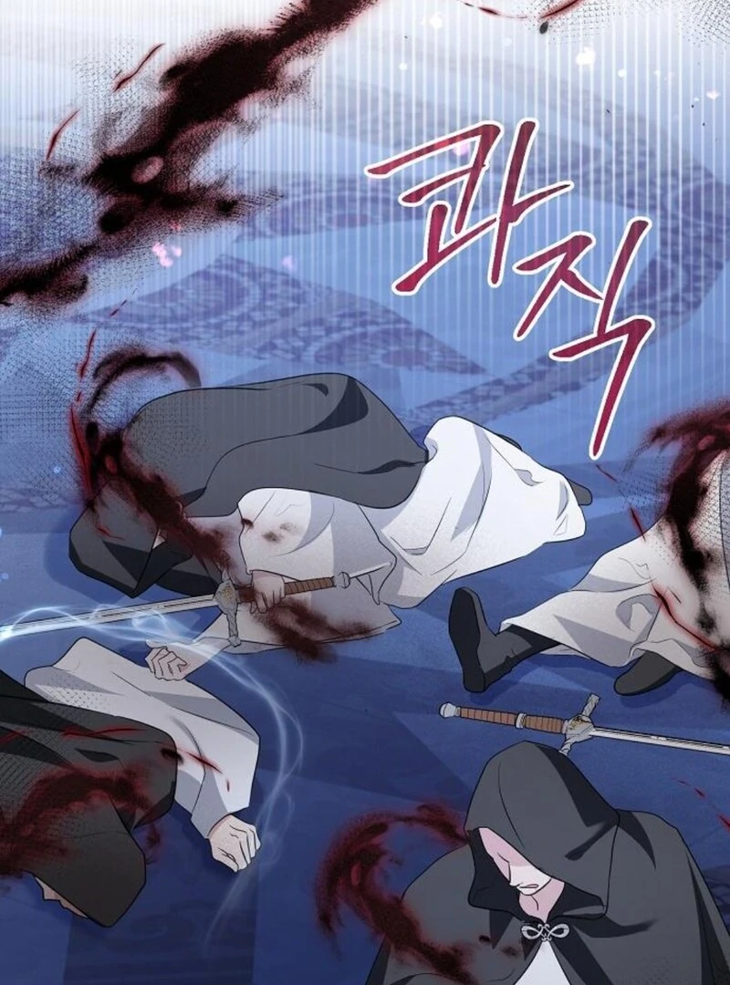 Adopted by a Murderous Duke Family chapter 82 page 84
