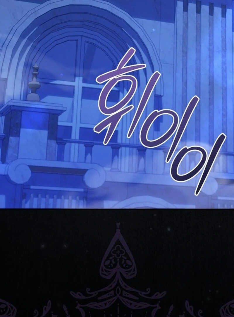 Adopted by a Murderous Duke Family chapter 82 page 90
