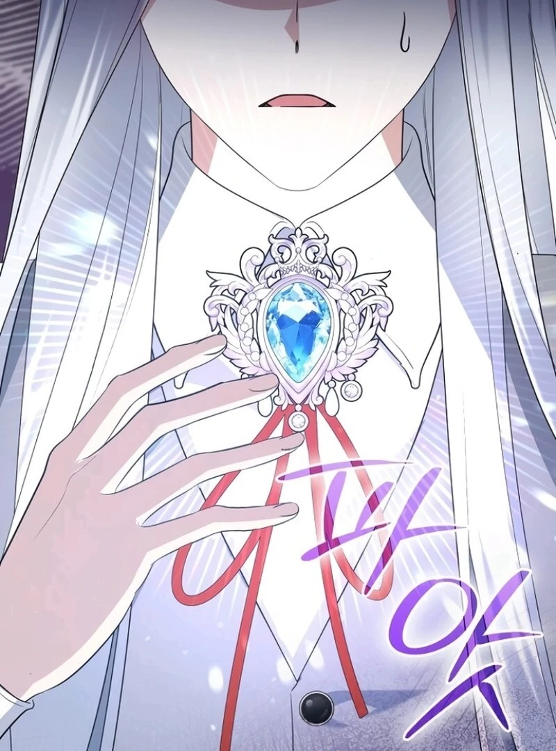 Adopted by a Murderous Duke Family chapter 85 page 59