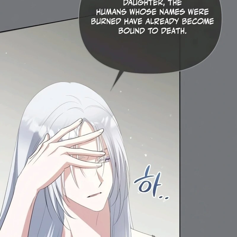 Adopted by a Murderous Duke Family chapter 85 page 68