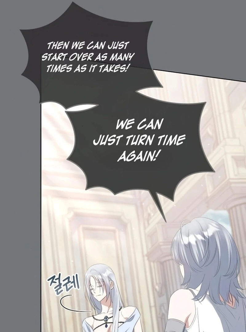 Adopted by a Murderous Duke Family chapter 85 page 70