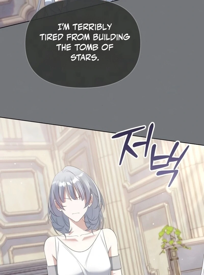 Adopted by a Murderous Duke Family chapter 85 page 73