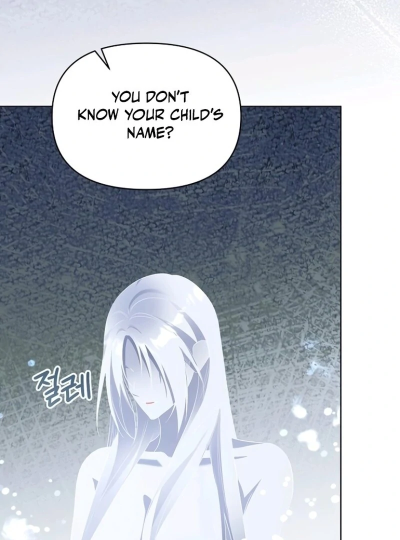 Adopted by a Murderous Duke Family chapter 85 page 107