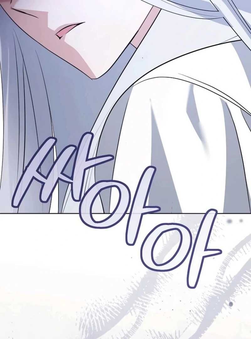 Adopted by a Murderous Duke Family chapter 85 page 113