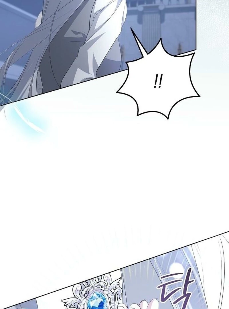 Adopted by a Murderous Duke Family chapter 86 page 16