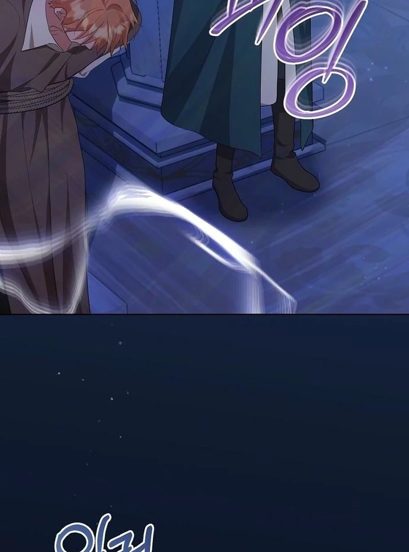 Adopted by a Murderous Duke Family chapter 86 page 20