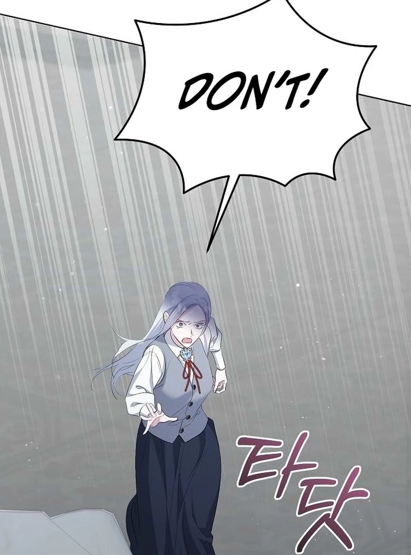 Adopted by a Murderous Duke Family chapter 86 page 75
