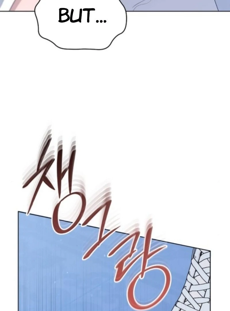 Adopted by a Murderous Duke Family chapter 87 page 85