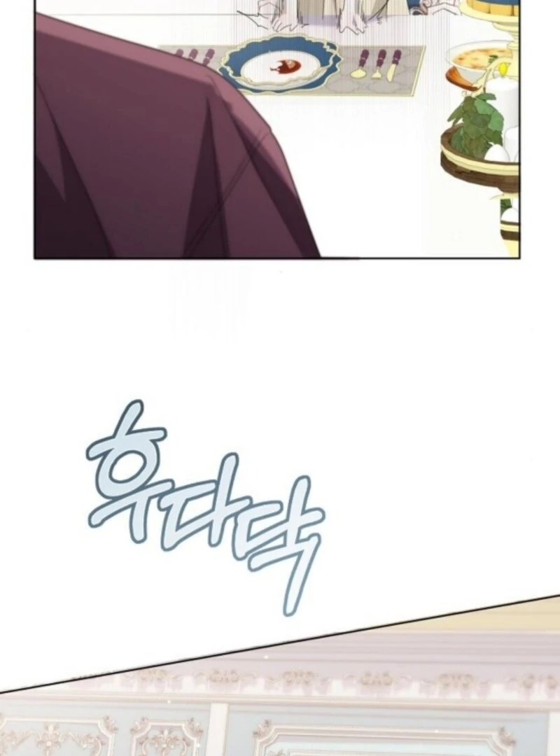 Adopted by a Murderous Duke Family chapter 89 page 58