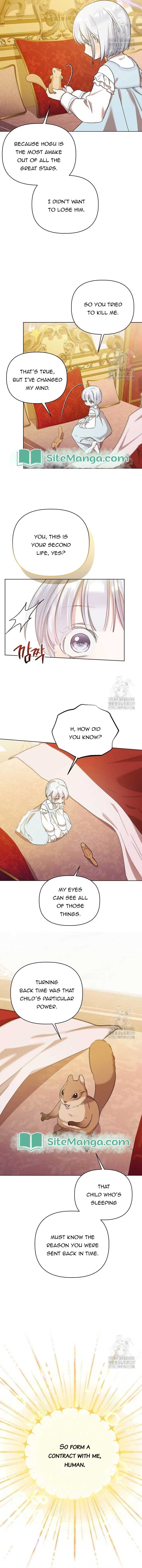 Adopted by a Murderous Duke Family chapter 9 page 13