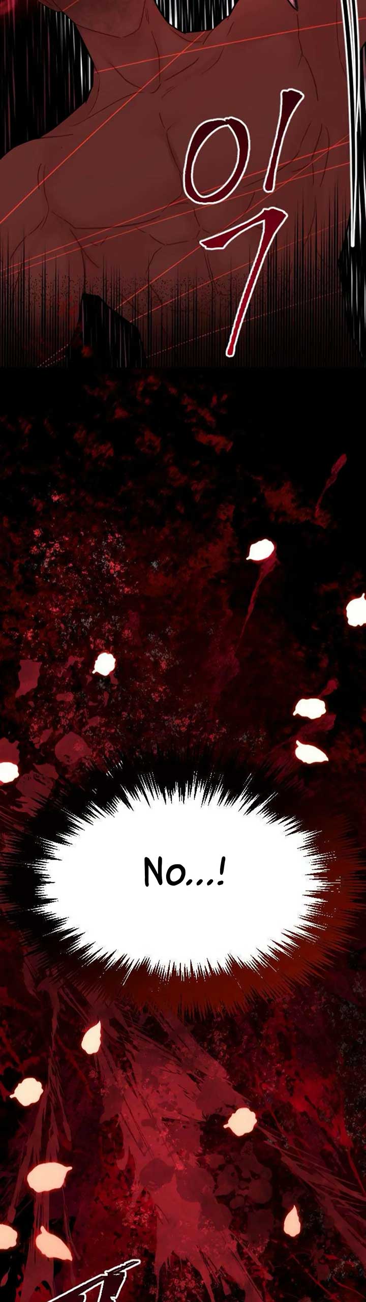 Fall in Love or Die chapter 1 page 21