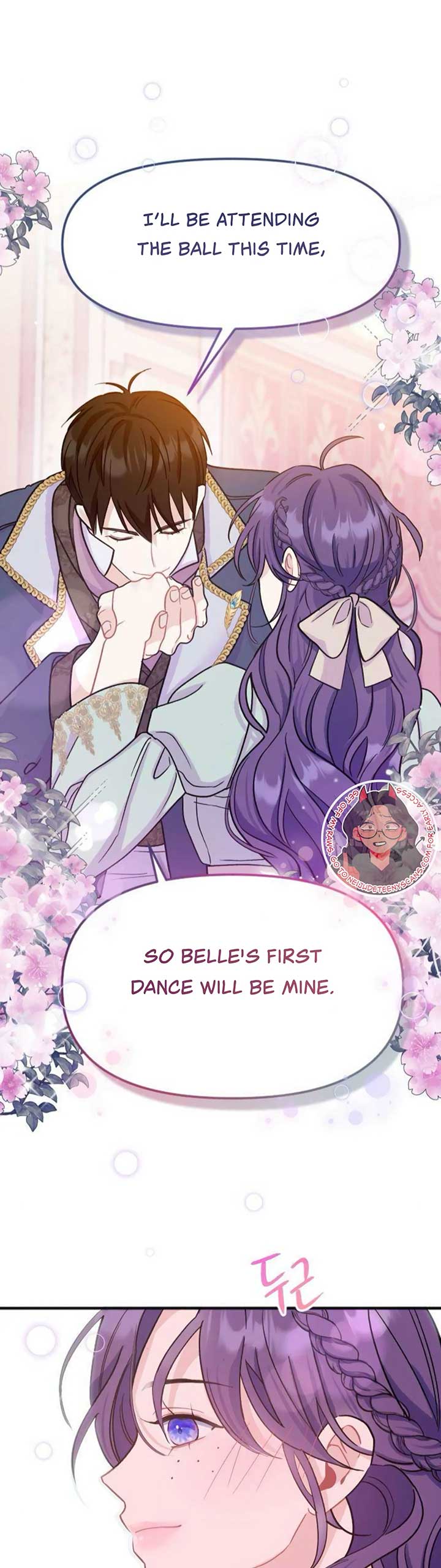 Fall in Love or Die chapter 1 page 42