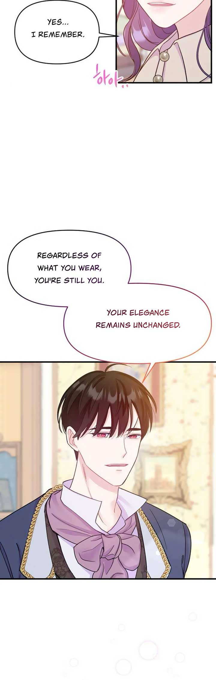 Fall in Love or Die chapter 1 page 49