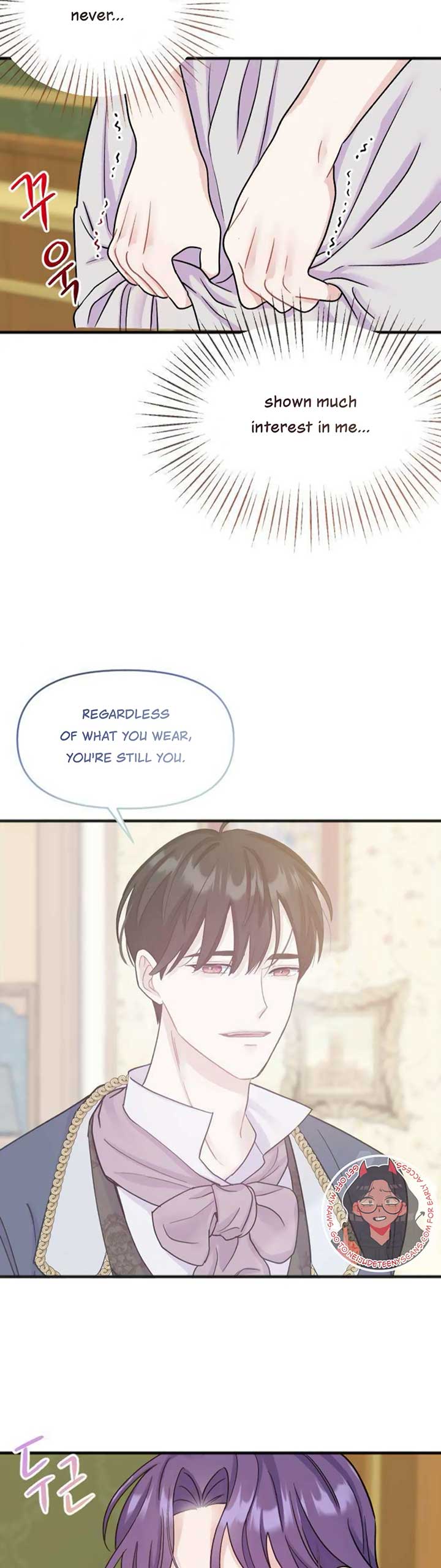 Fall in Love or Die chapter 1 page 56