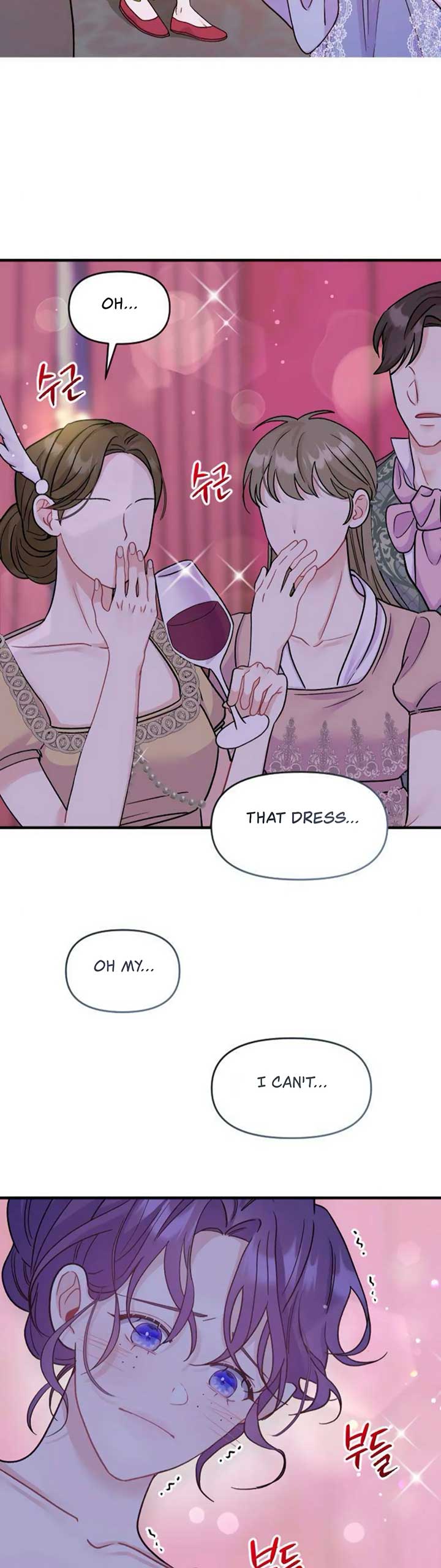 Fall in Love or Die chapter 1 page 64