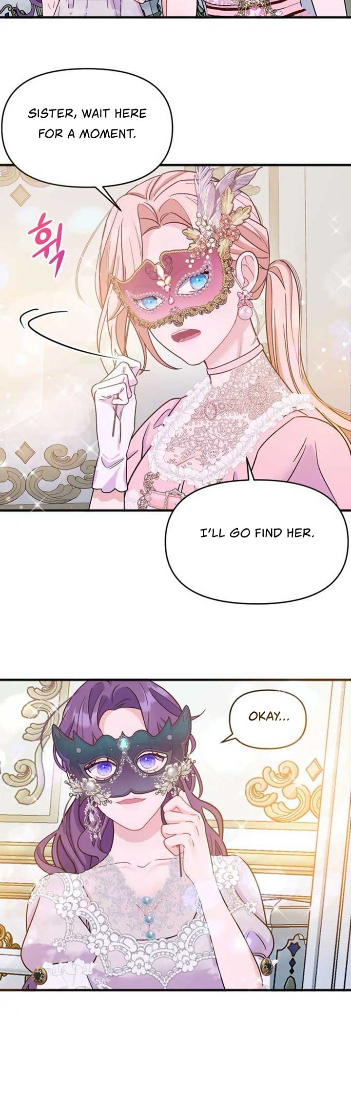 Fall in Love or Die chapter 1 page 79