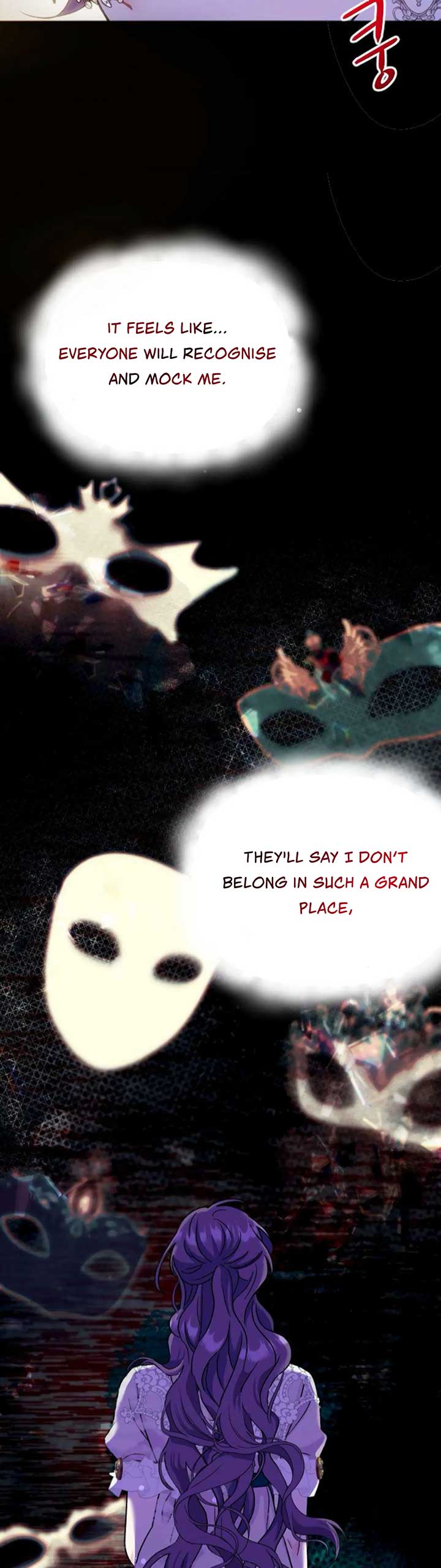 Fall in Love or Die chapter 1 page 81