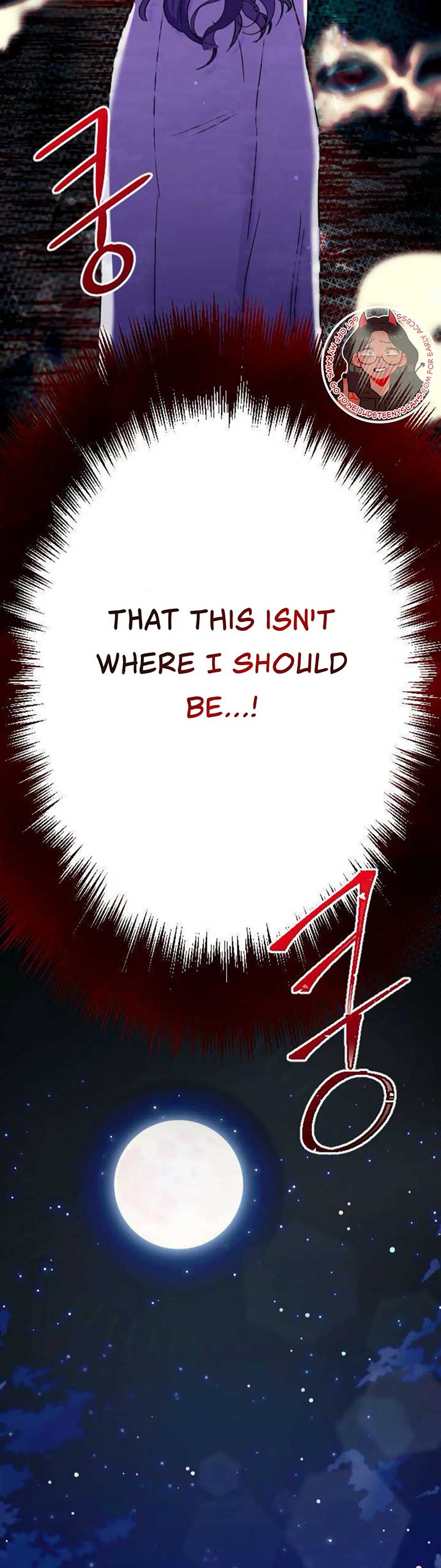 Fall in Love or Die chapter 1 page 82