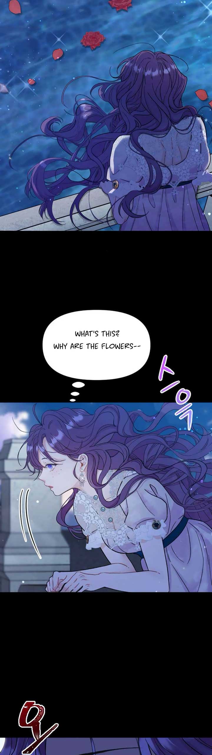 Fall in Love or Die chapter 1 page 88