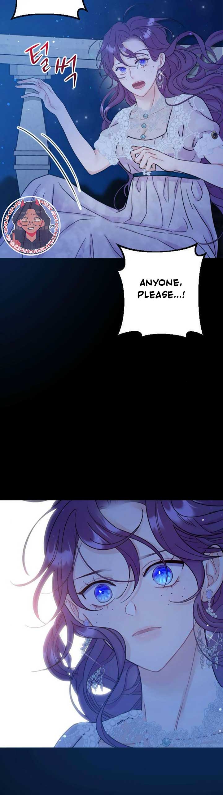 Fall in Love or Die chapter 1 page 92