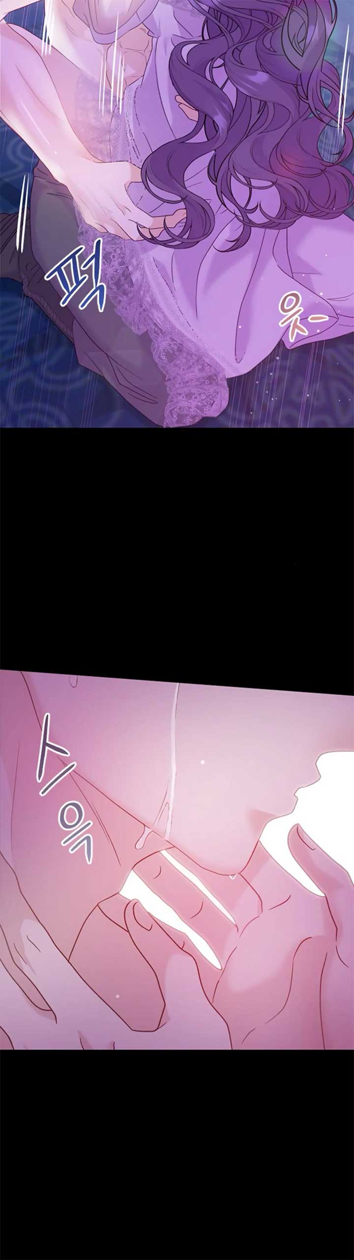 Fall in Love or Die chapter 10 page 2