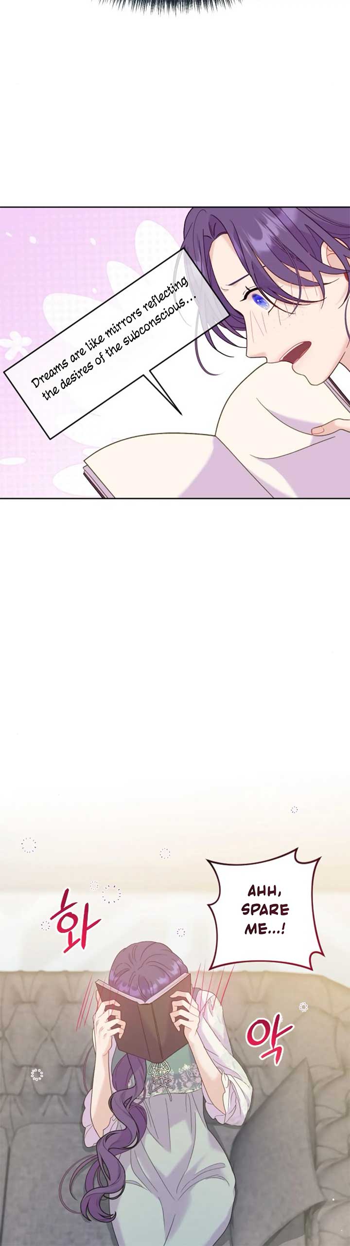 Fall in Love or Die chapter 10 page 12