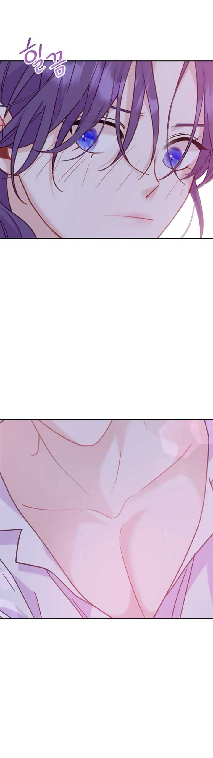 Fall in Love or Die chapter 10 page 16