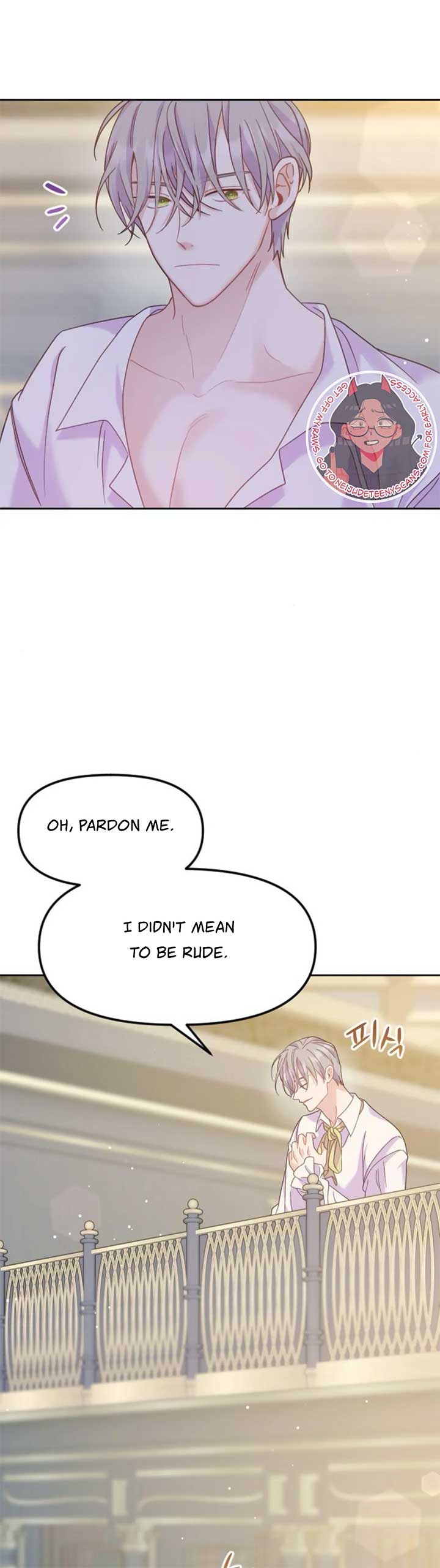 Fall in Love or Die chapter 10 page 17