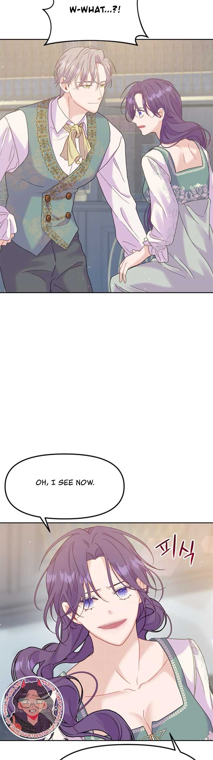 Fall in Love or Die chapter 10 page 24