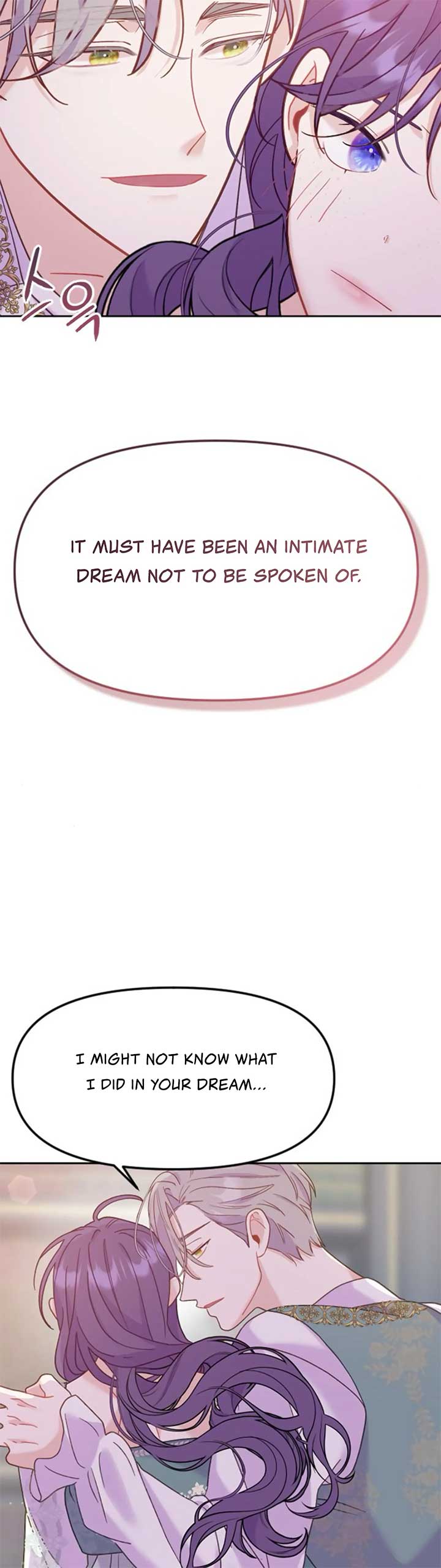 Fall in Love or Die chapter 10 page 28